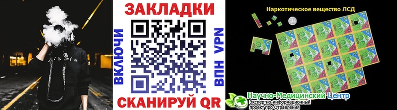 Наркошоп купить СК  Меф мяу мяу  Галлюциногенные грибы  Гашиш  Амфетамин  Свирск