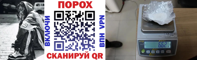 АМФЕТАМИН Premium  Купить закладки  Свирск 