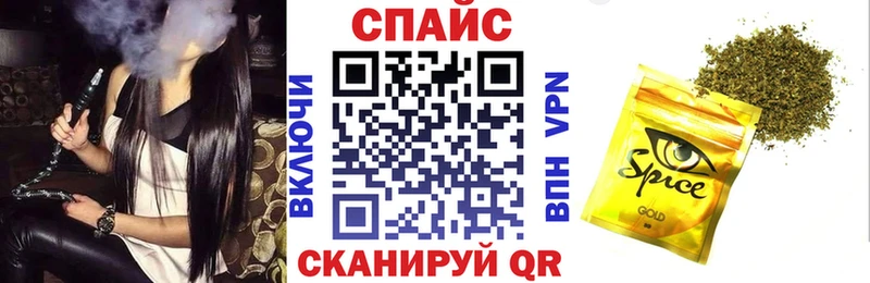 БУТИРАТ 99%  Купить  Свирск 