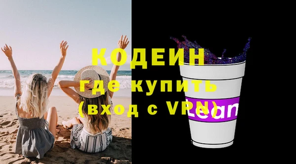 а пвп мука Бородино