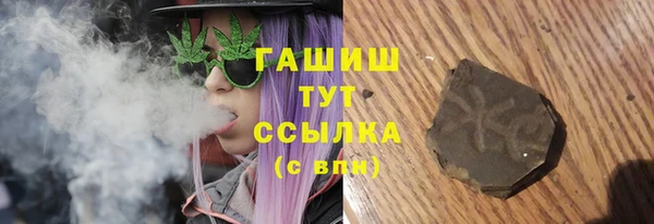 а пвп мука Бородино