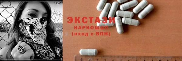 а пвп мука Бородино