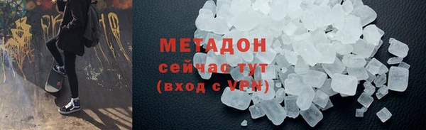 прущий лед Бугульма