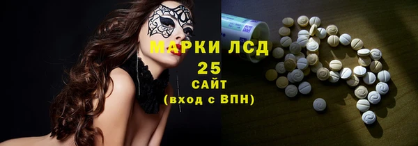 а пвп мука Бородино