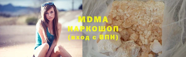 а пвп мука Бородино