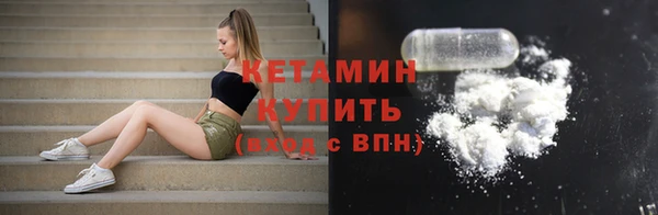 а пвп мука Бородино