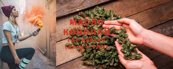 а пвп мука Бородино