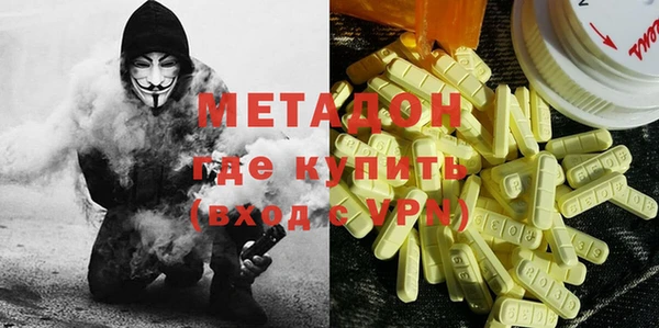 а пвп мука Бородино