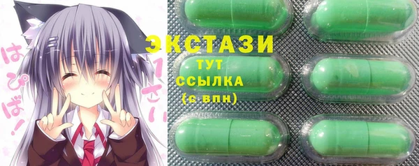 а пвп мука Бородино